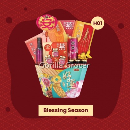 Blessing Season